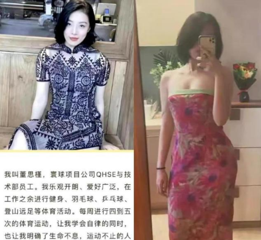 牵手门事件最新后续：女主被扒出大尺度照后，知情人又爆更多内幕