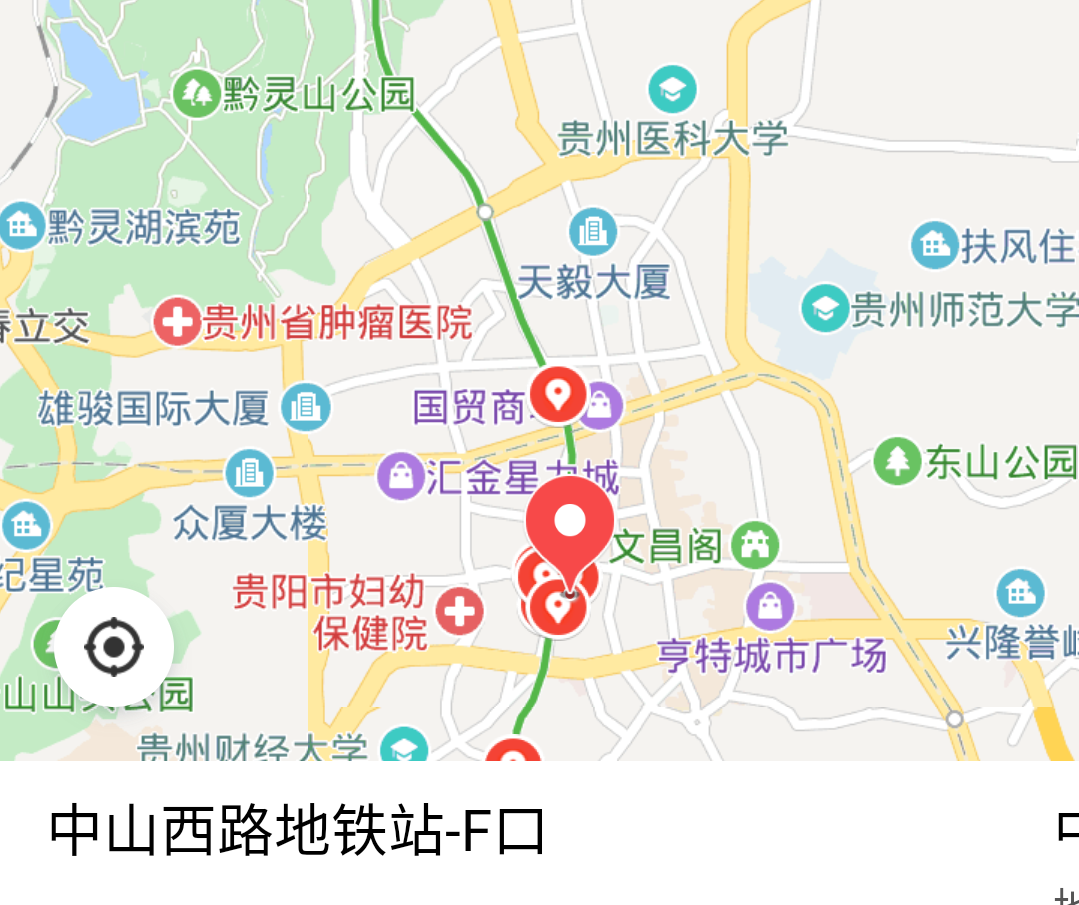 贵阳市区地铁站成“网红街”，市民：不在乎，只想坐地铁