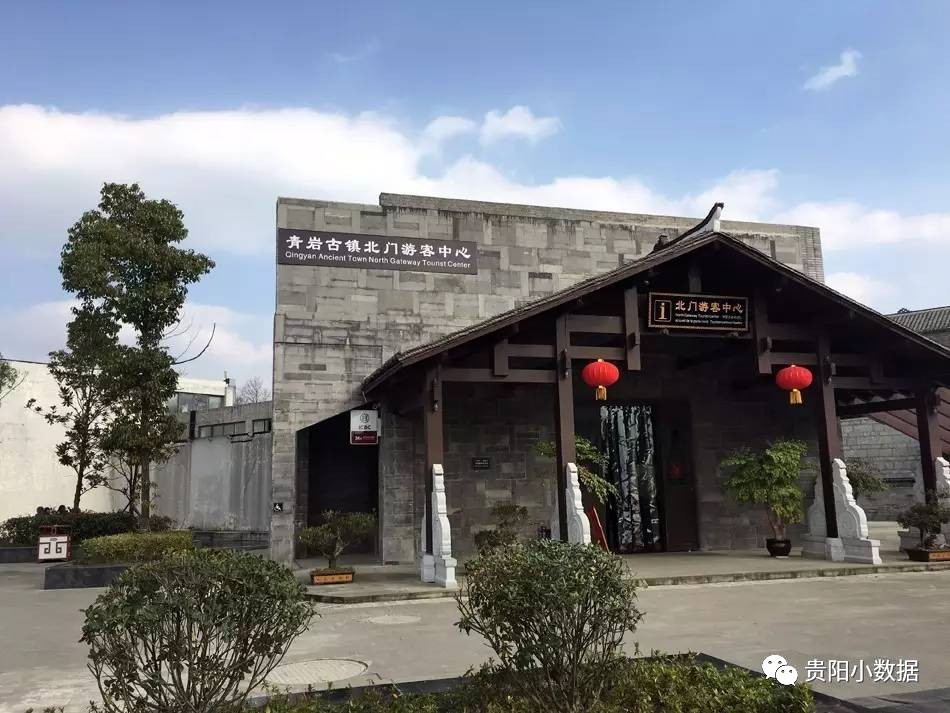 贵阳哪5个地方最适合拍照？