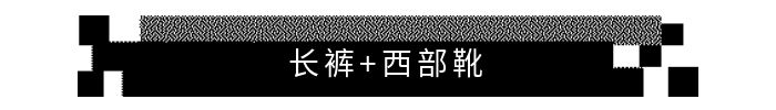 今年时装周街拍中出现频率最高的鞋子，你猜对是哪双了吗？