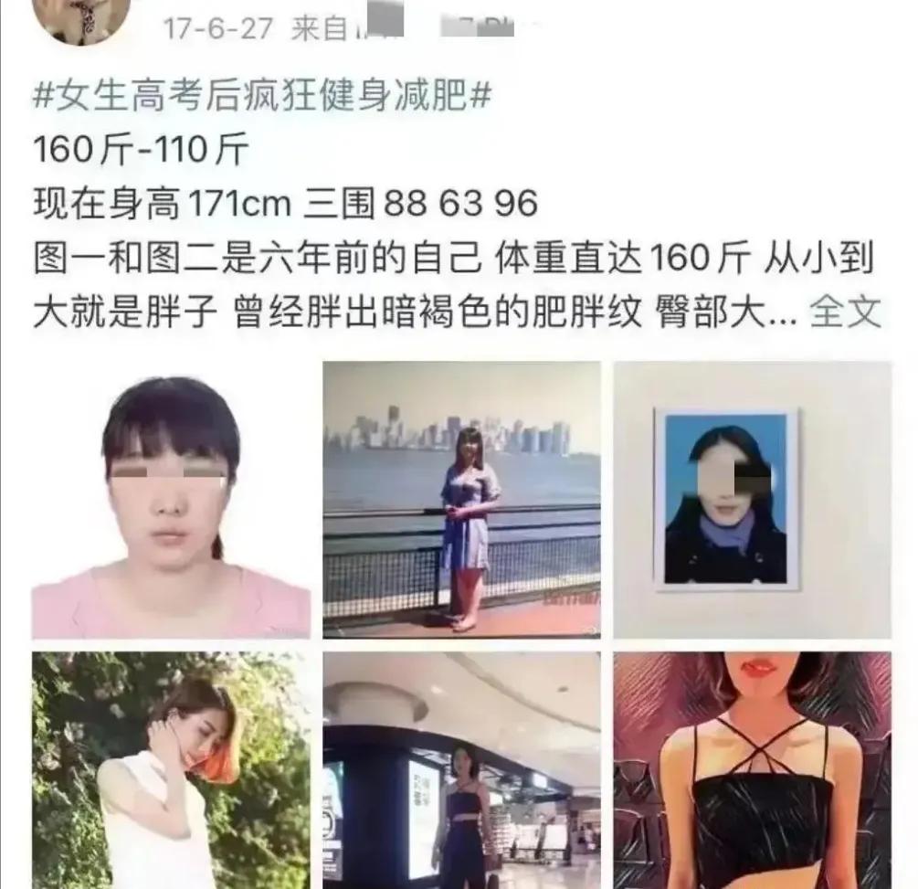 这回真不怪胡总！董小姐年轻漂亮，还是石大硕士，换谁都把持不住