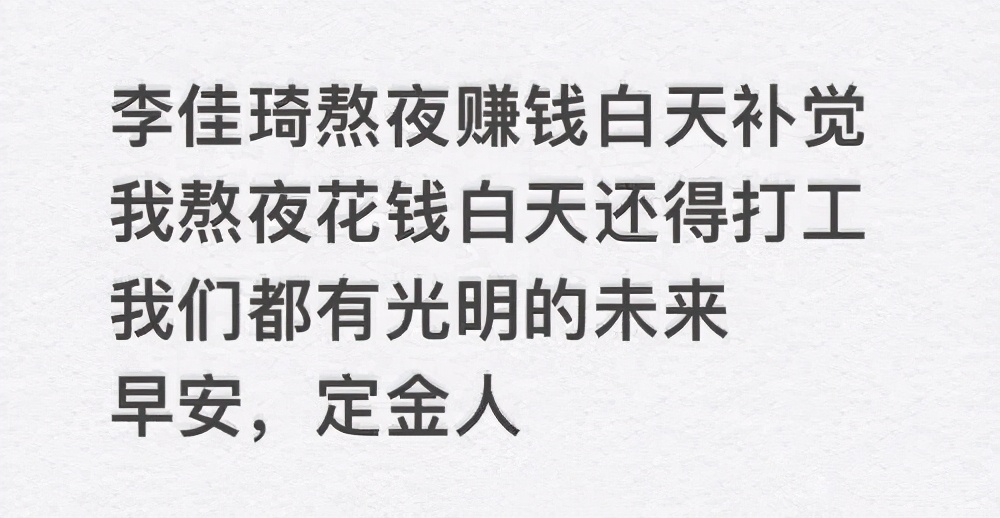 窦骁 何超莲携手亮相Dior开幕酒会，街拍时刻独家采访宁泽涛