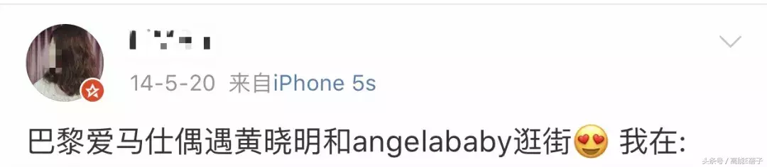 铂金包只买不晒！改晒运动风的Angelababy你打几分？