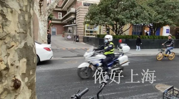 上海安福路突然安静了？网红街拍没地方停车了？网友：早该治治了！