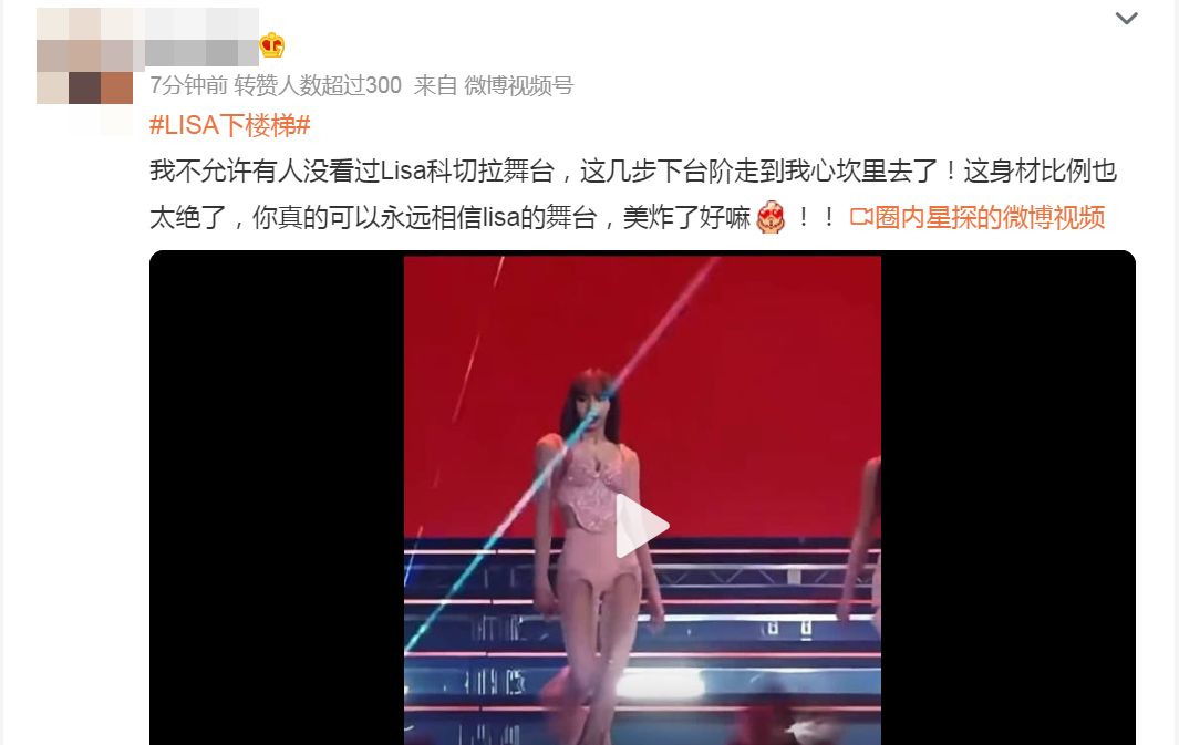 韩国女星着装再惹争议，衣服短到露侧乳，网友：她们是在恢复传统