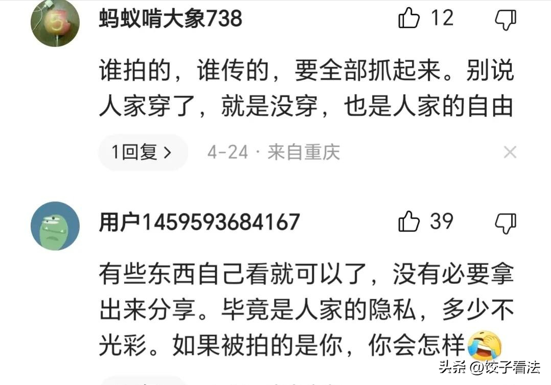 没穿内裤？上海车展又火了，宾利女销售裙底露私处，有意还是无意