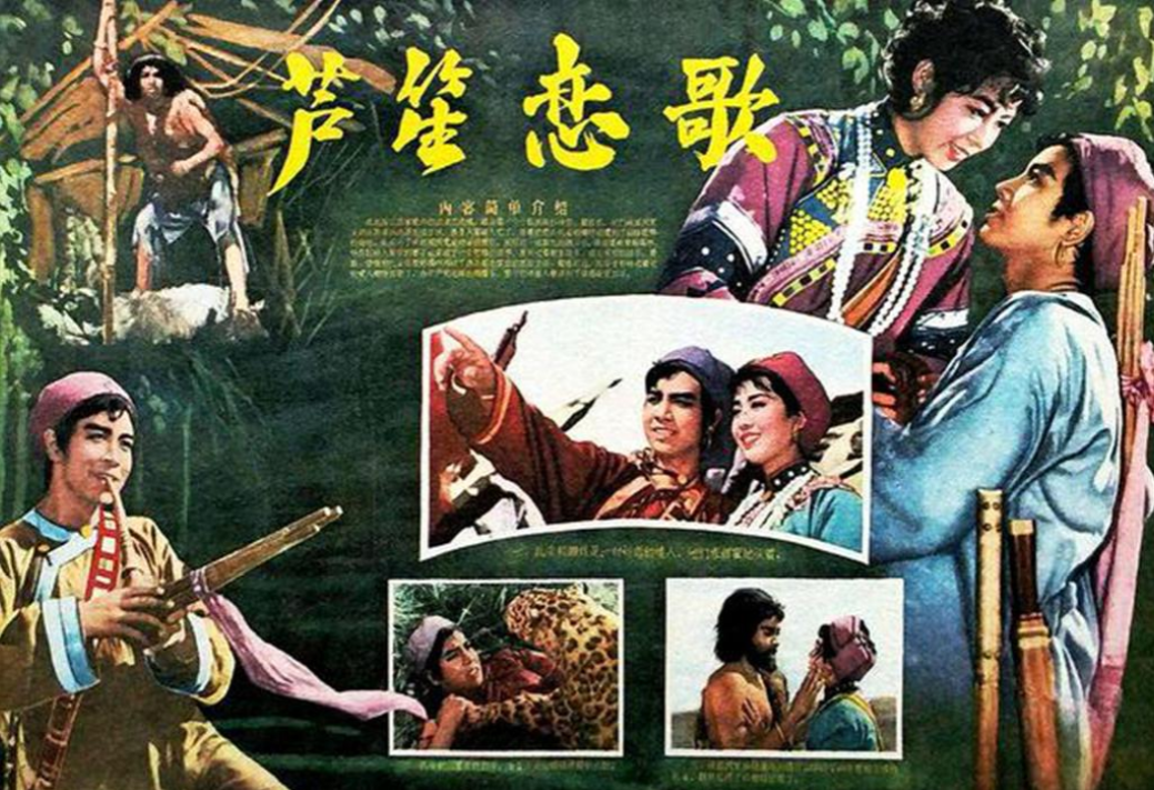 宋雪娟：风光背后有心酸，两次送走丈夫，与昔日“恋人”分别50年