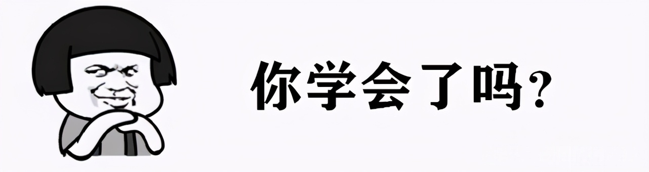 “人间真实”的巴黎街拍，丰腰、圆臀、小个子，却意外时髦自信