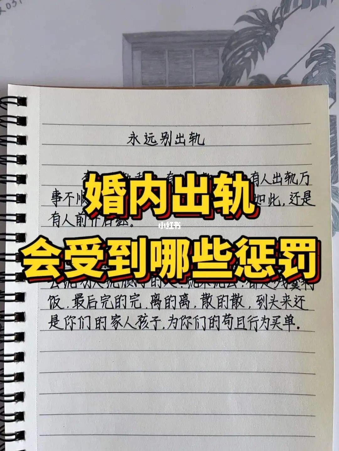 中石油一领导街头与大胸翘臀气质“小三”秀恩爱，网友：绝世佳人