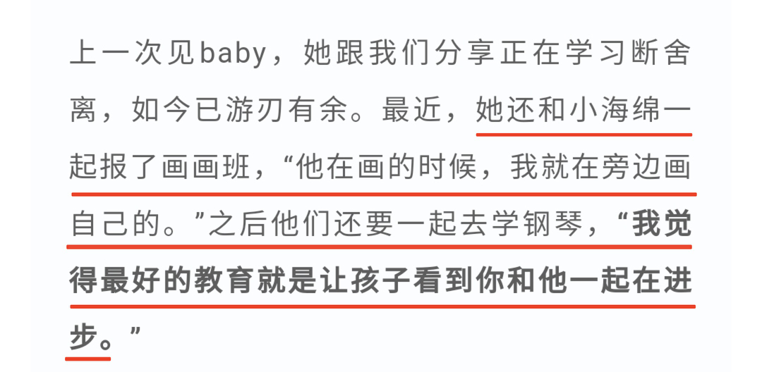 杨颖小海绵三亚度假，素颜baby抽烟被抓拍，连点两根烟瘾大