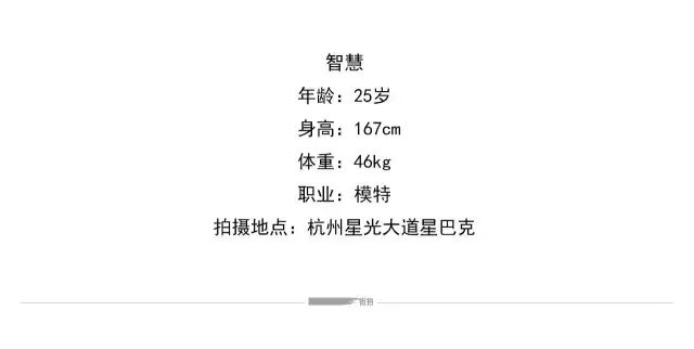 街拍 || 当街拍被淋在江南烟雨中，偶遇了才好。