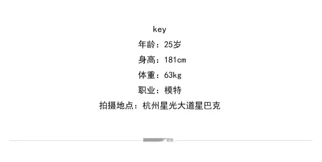 街拍 || 当街拍被淋在江南烟雨中，偶遇了才好。