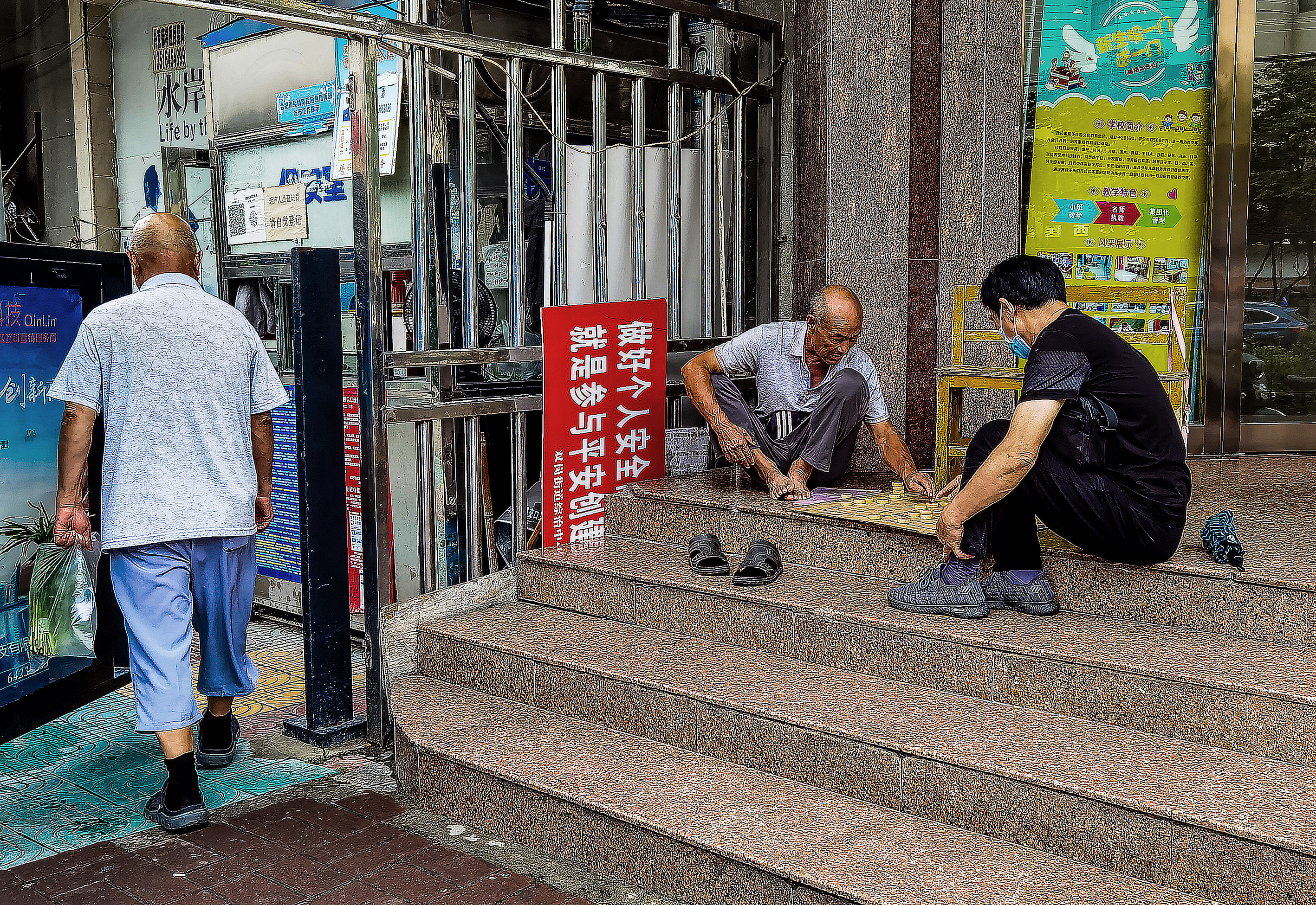 当感受到了街拍的魅力时