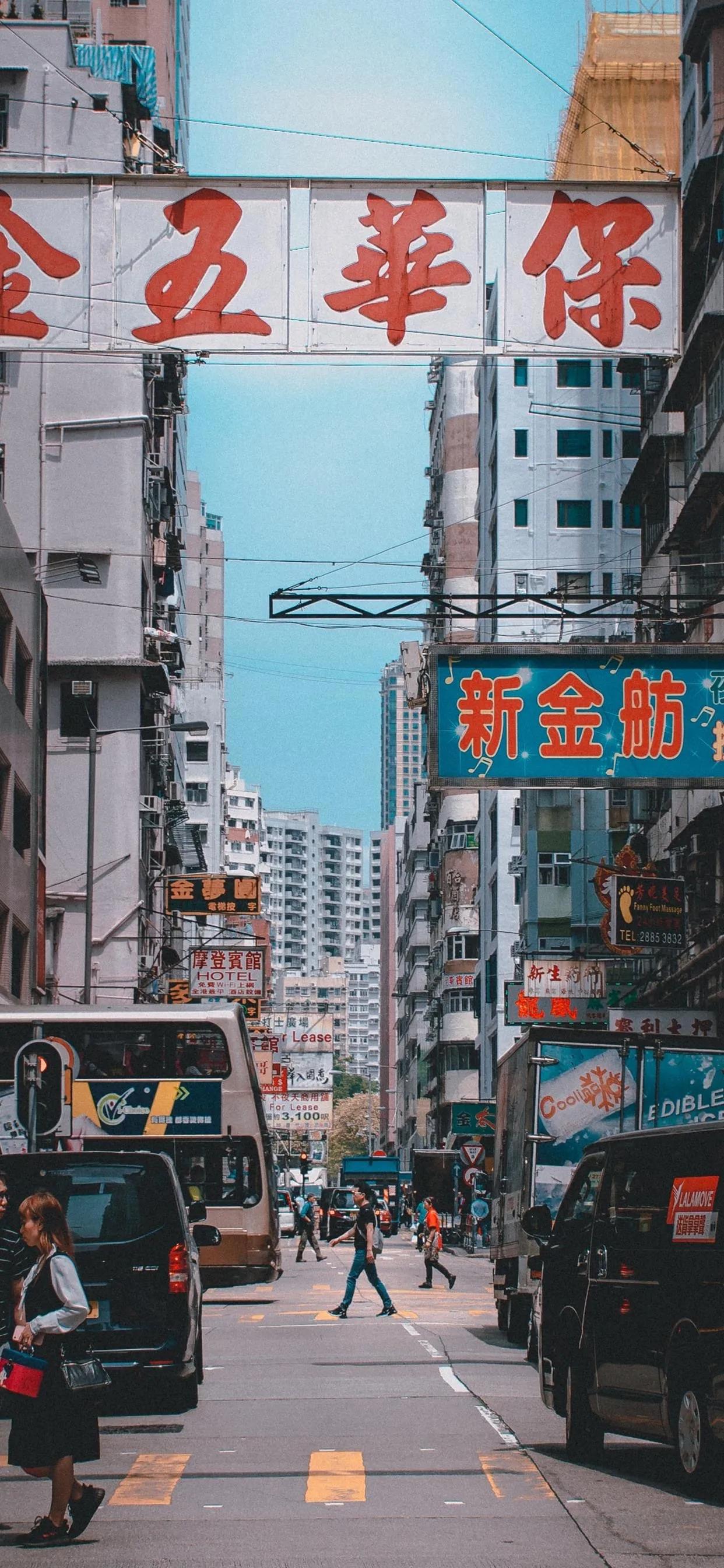 香港街头‖风景建筑壁纸