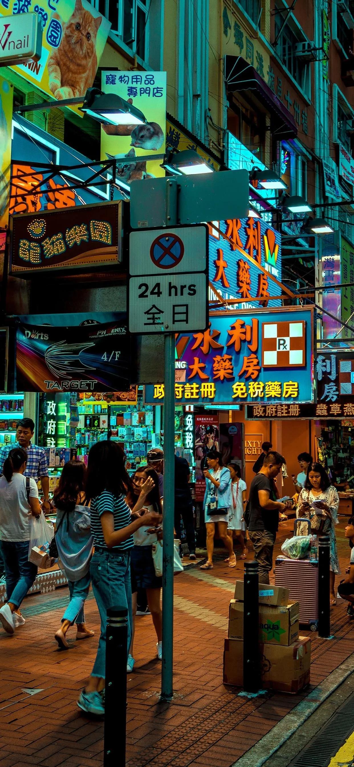 香港街头‖风景建筑壁纸