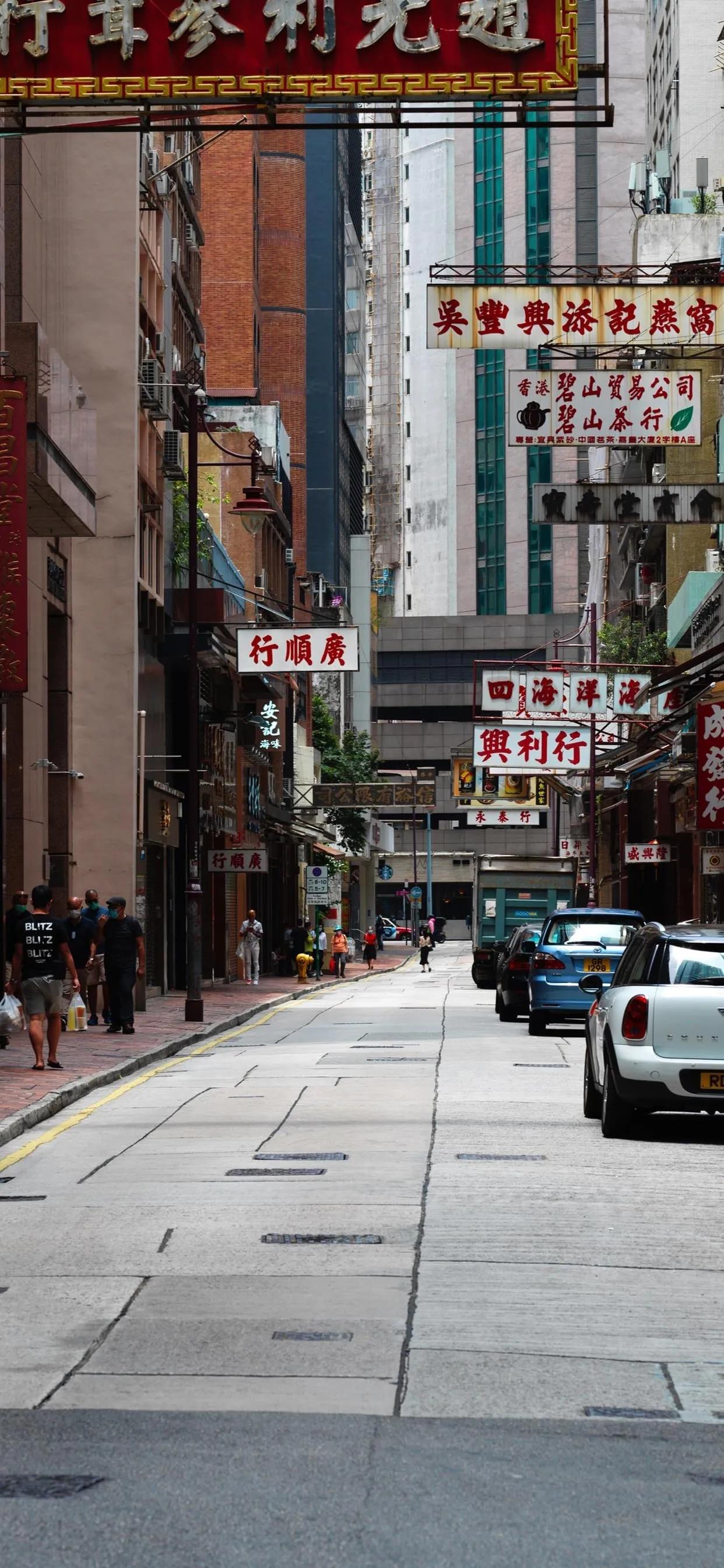 香港街头‖风景建筑壁纸