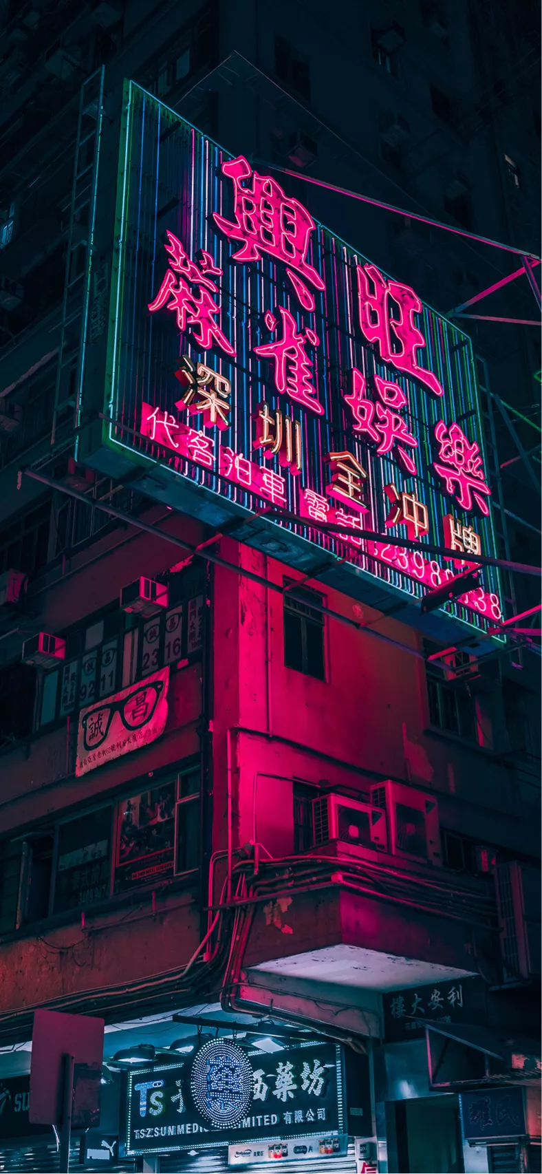 &quot;HongKong&quot;香港街头壁纸