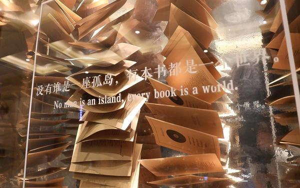 「马云点赞郑州夜经济⑤」海汇中心周边：文艺、有趣、创新 被誉为“郑州的十里洋场”