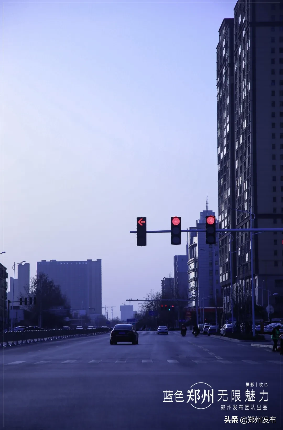 一组蓝色调的郑州街景，有着别样魅力