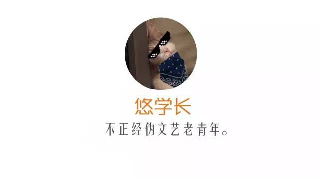 街拍｜中原工学院，可能是郑州最会穿衣的学校