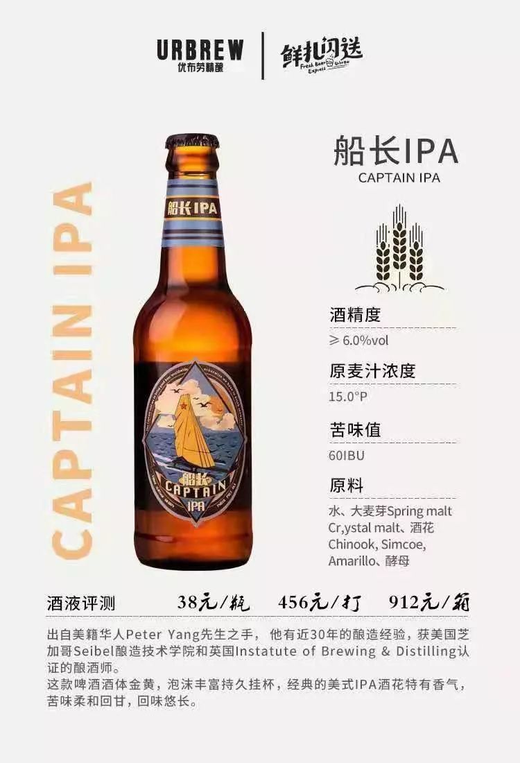 兰州的这家酒馆，用袋子装酒，穿堂过市