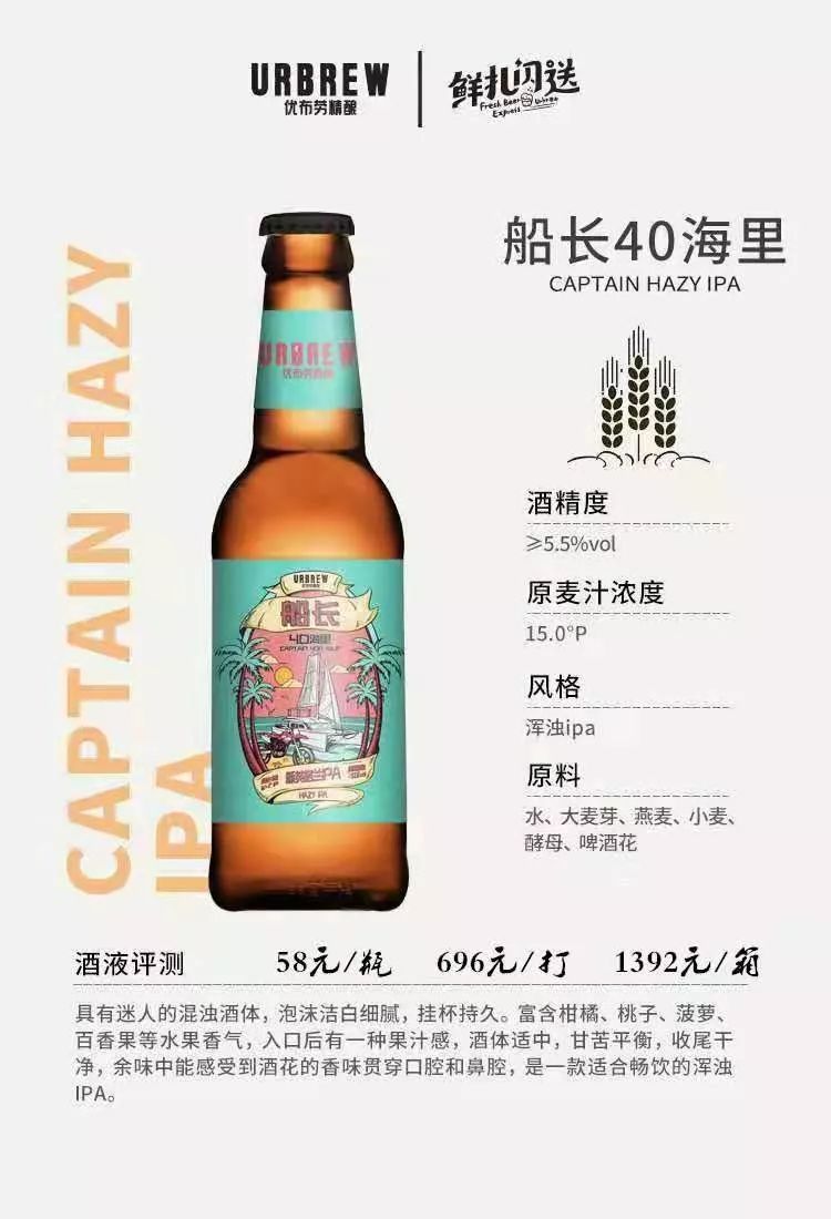 兰州的这家酒馆，用袋子装酒，穿堂过市