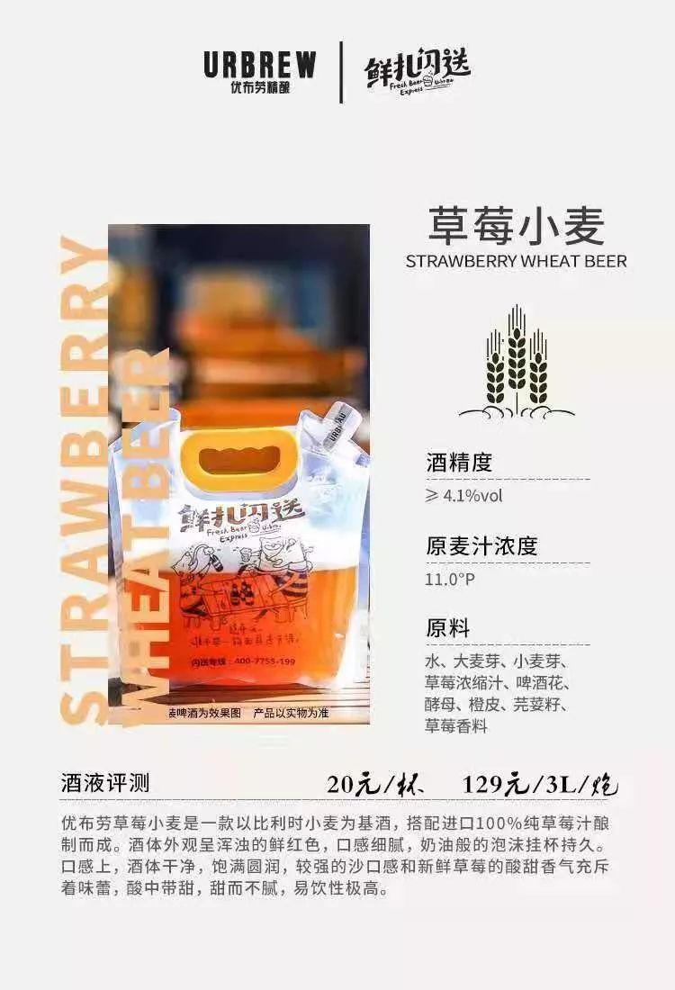 兰州的这家酒馆，用袋子装酒，穿堂过市