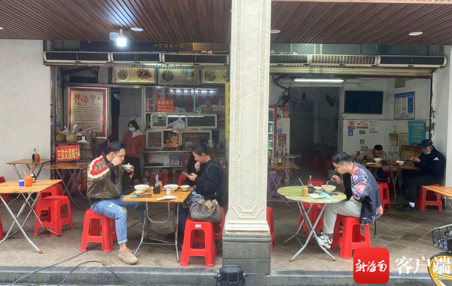 海口最早渡口码头水巷口 摇身一变网红美食打卡地