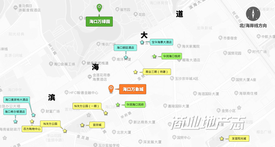 为了提升观察海口万象城的本地化视角，我在海口住了一整周