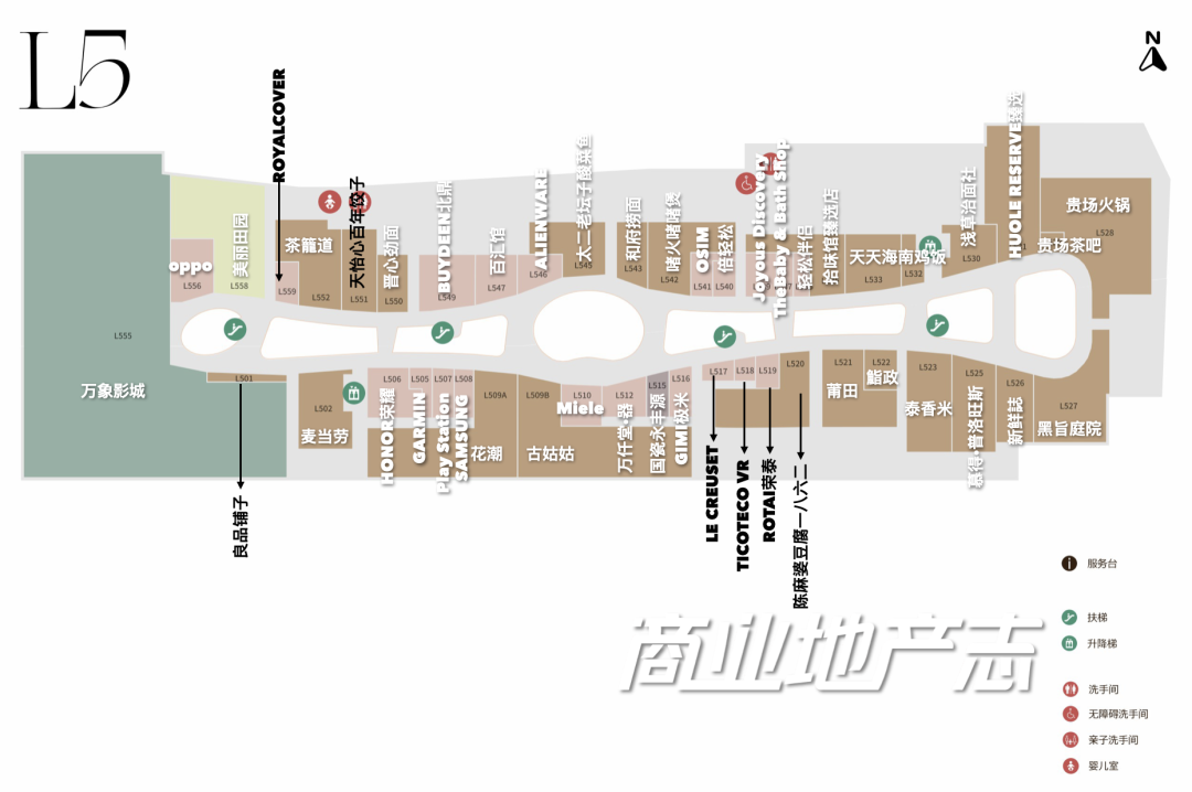 为了提升观察海口万象城的本地化视角，我在海口住了一整周