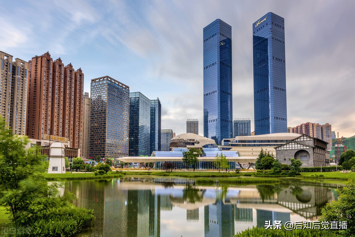 中国十大“舒适之城”贵阳 精彩照片欣赏