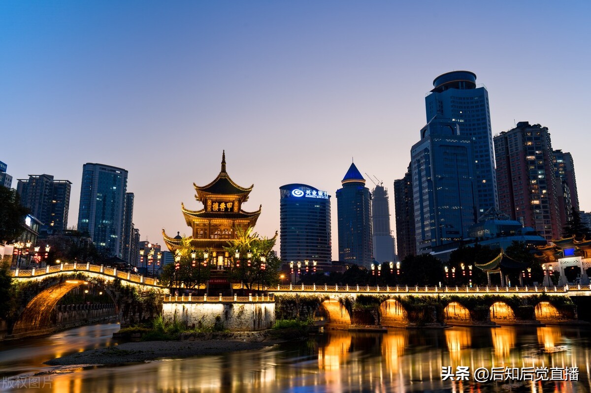 中国十大“舒适之城”贵阳 精彩照片欣赏