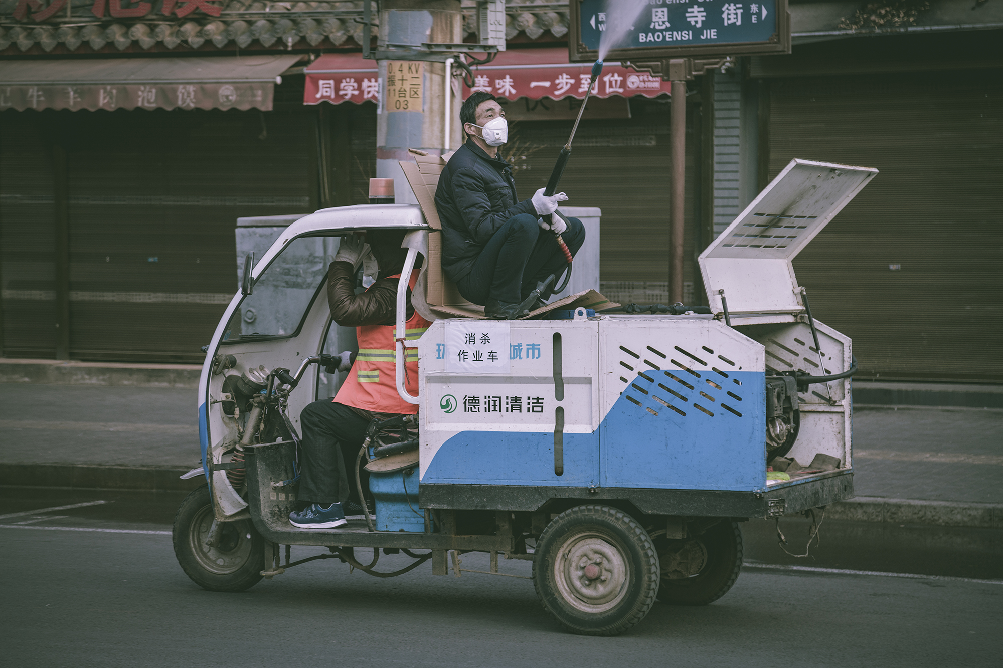 街拍：疫情之下?西安