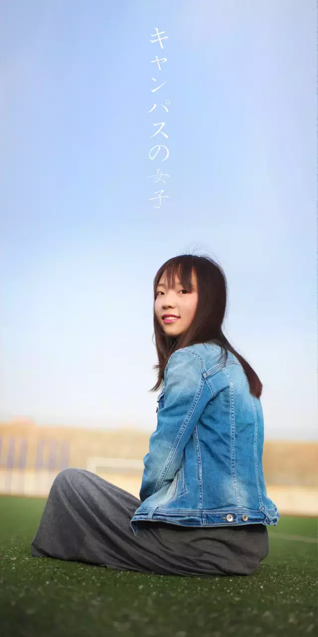 西安潮人街拍：清新脱俗的写真照，是异地恋女孩完美的情绪表达