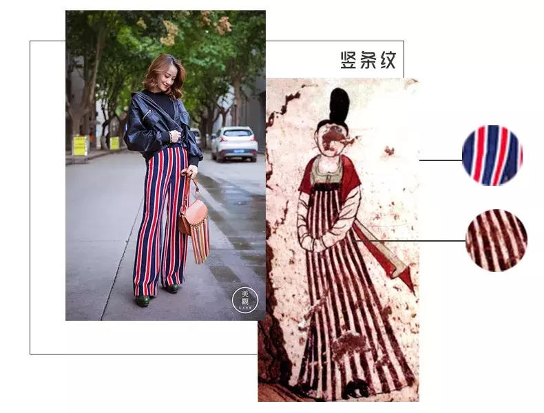 西安街拍：来跟长安名媛们学学如何分分钟变身Fashion icon