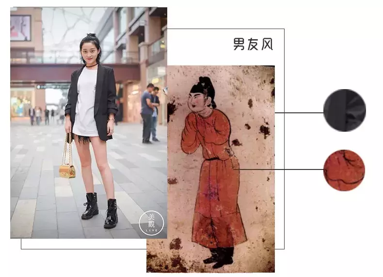 西安街拍：来跟长安名媛们学学如何分分钟变身Fashion icon