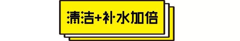 五月连蹦三天迪，每天还是少女肌