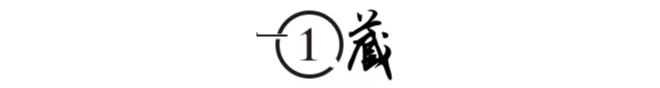 68岁“黑老大”下半身手术失败，派人刺杀女护士：她害我雄风不再