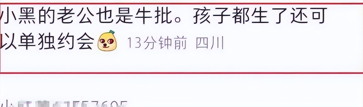 王思聪带19岁美女逛街，俩美女背影似学生，下车有7位保镖保护