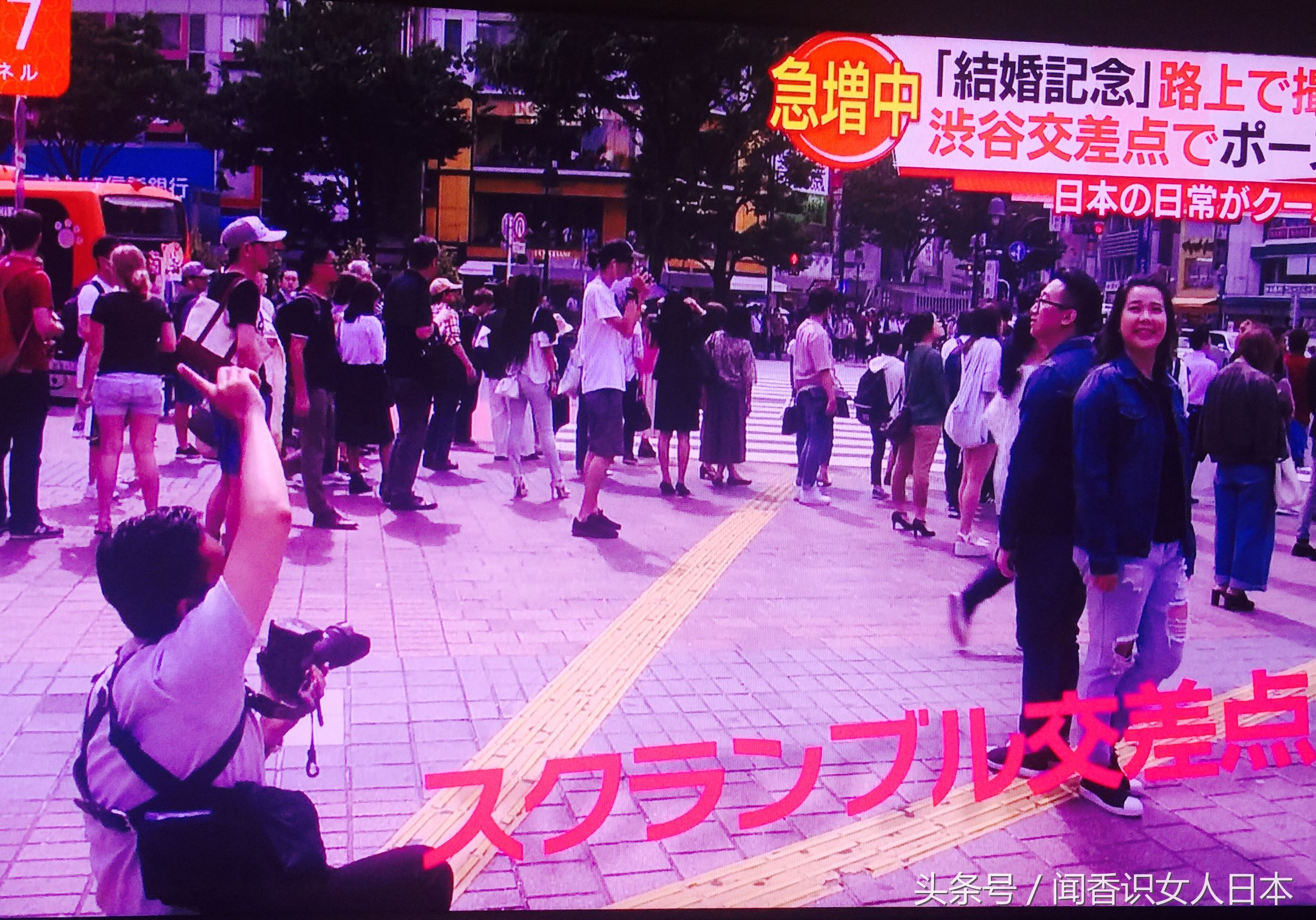 外国人来日本各种街拍成为新的时尚
