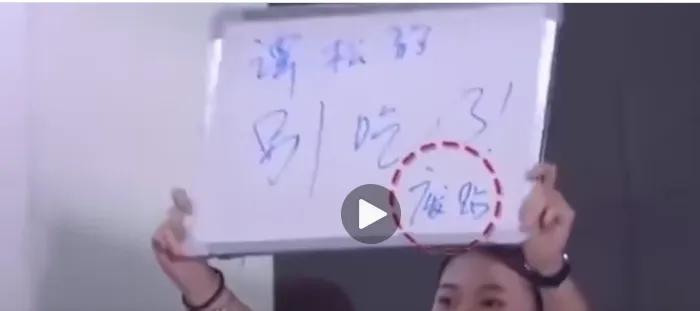 张子枫“排骨胸”抢镜，内娱女明星身材有多卷？这波刘亦菲赢麻了