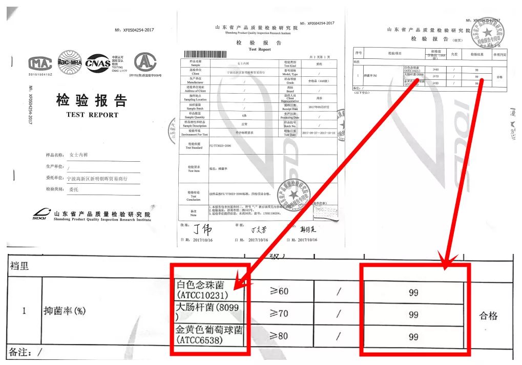 50岁许晴的翘臀刷爆热搜！拥有蜜桃臀原来这么简单，身材好到爆