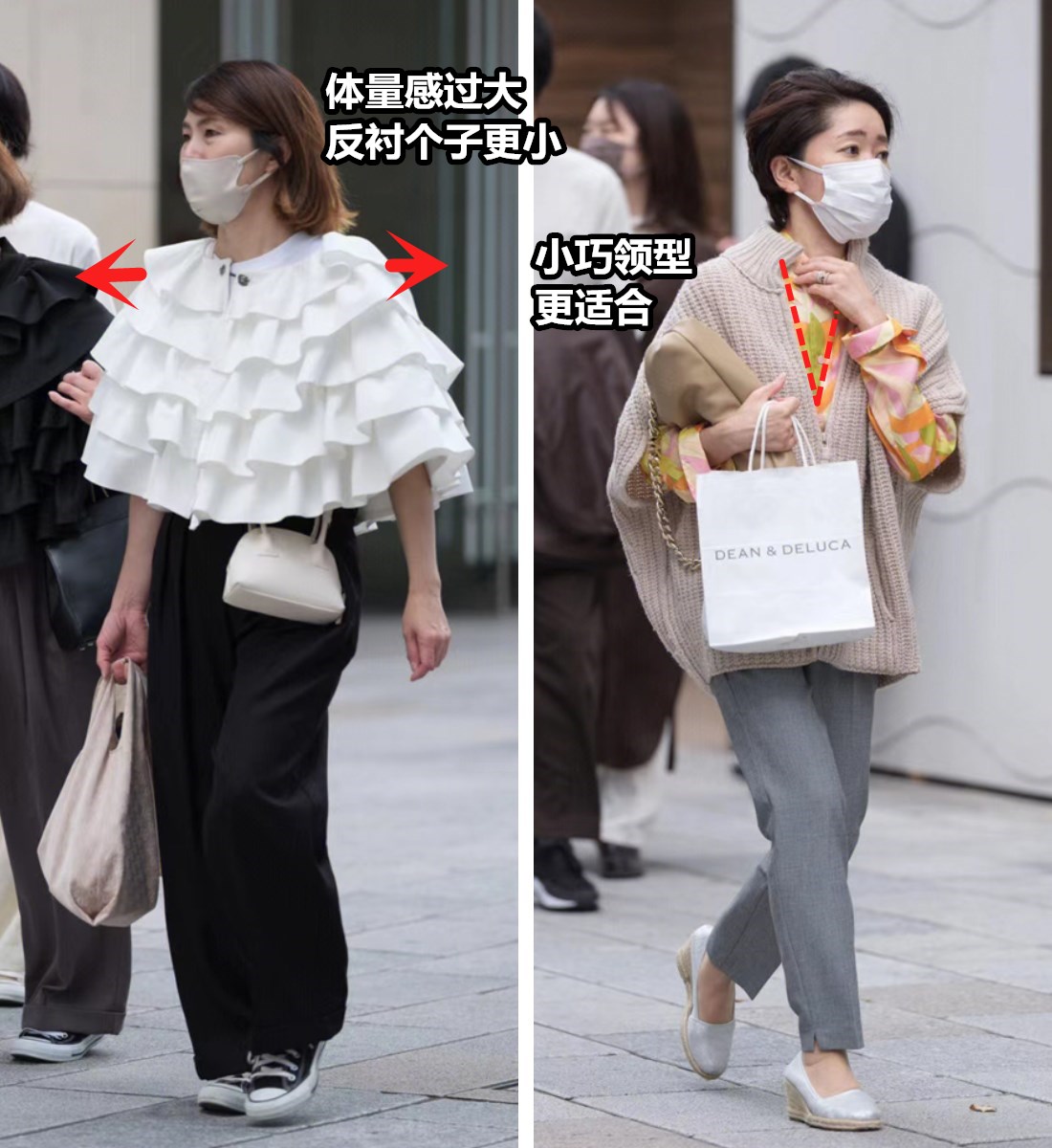 被日本街头女人惊艳！简单大方不失精致，堪称小个子穿搭模版