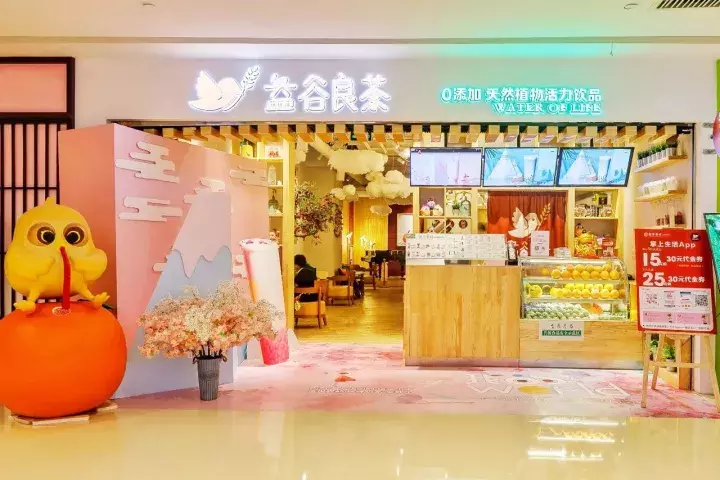 新一轮少女收割机首登天津，为何这家网红饮品店成为新街拍神器？