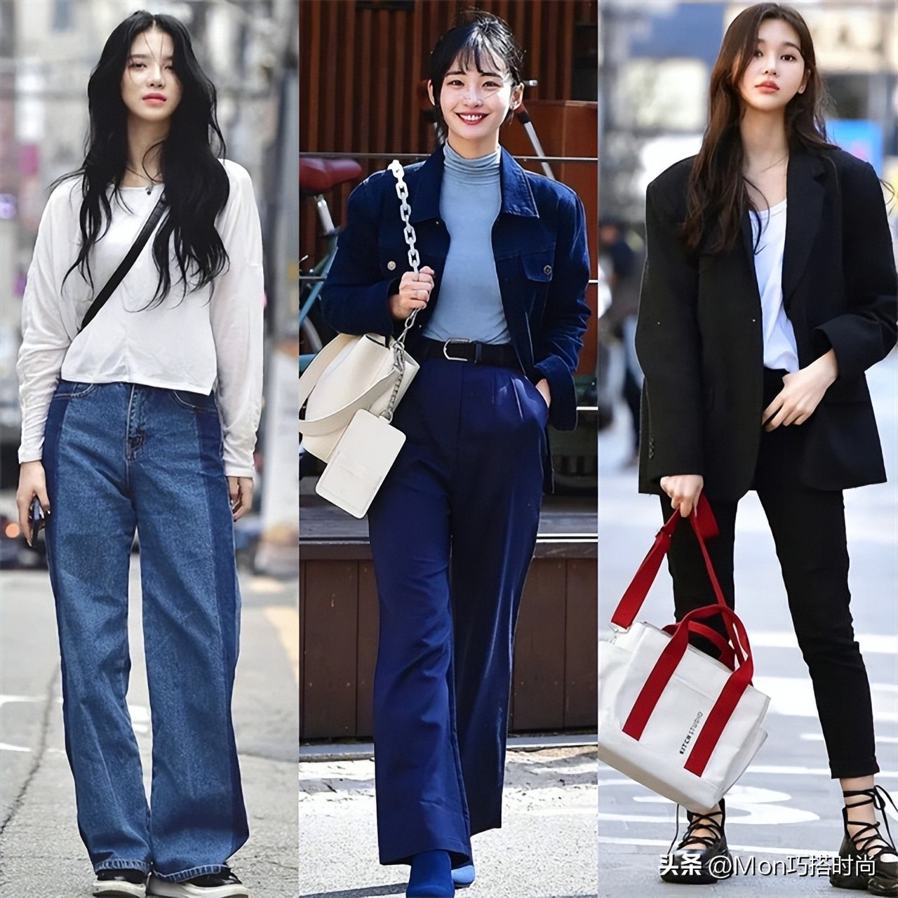 裤子究竟是穿“紧”还是穿“宽”？让韩国女生的街拍告诉你答案