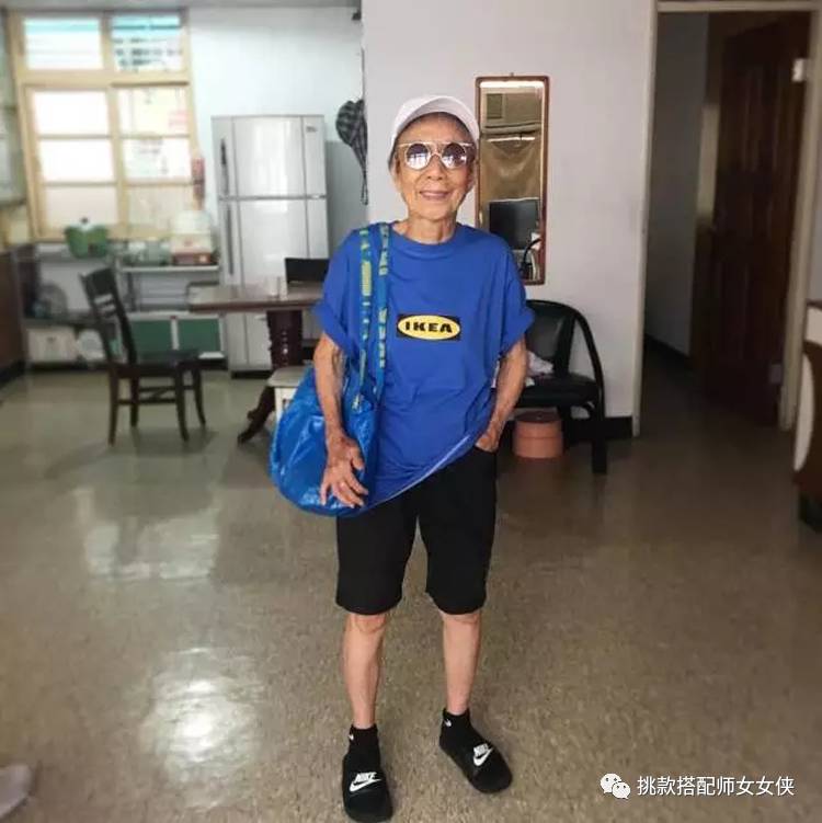 88岁的台湾奶奶靠街拍火了，我也爱死她了