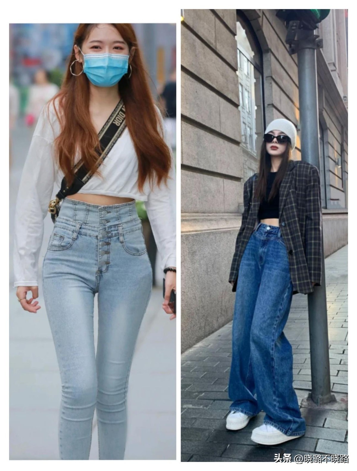 裤子究竟穿“紧”还是穿“宽”？让杭州女生的街拍告诉你正确答案