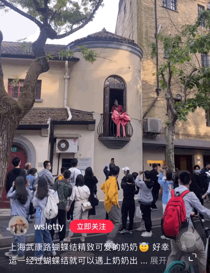一张上海最美街拍照，却看吐半个中国：你做作的样子，真恶心！