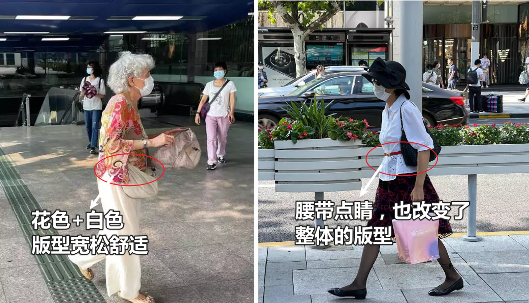 女人上了年纪怎么穿得体显贵？上海奶奶的穿搭中这3点体现出关键