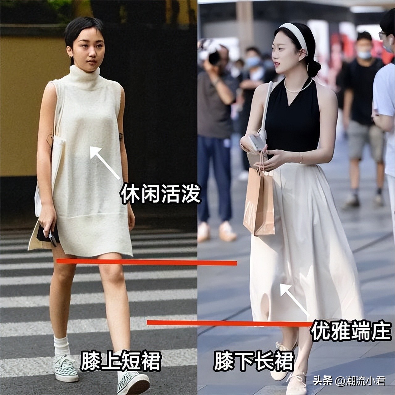 被“上海女人”街拍圈粉了：裤子穿宽，穿裙过膝，美得优雅不做作